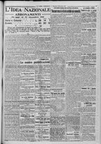 giornale/TO00185815/1917/n.345, 4 ed/003